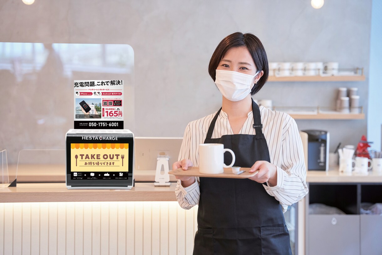 新規 起業 限定】あなただけのHPを作成します HPを作るだけではない。トータルであなたをサポートします。 イメージ6