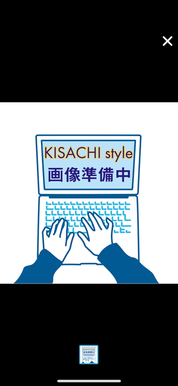 女性限定◯１時間●独り占め トークルーム貸切します あなたのご要望の内容で貸切・即レストークさせて頂きます イメージ2