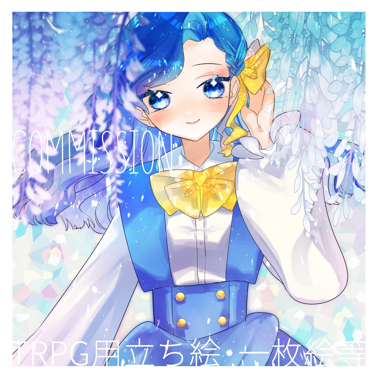 キャラクター立ち絵制作承ります ゲーム・動画等の立ち絵、SDイラスト、一枚絵を描きます イメージ1