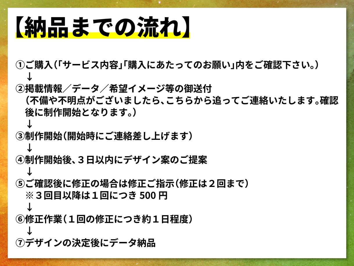 名刺＆各種カードのデザインデータ作成します 一般的なデザインから、オリジナルのデザインも！！ イメージ6