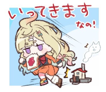 LINEスタンプイラストを制作させていただきます デフォルメでのイラストを描かせていただきます イメージ5
