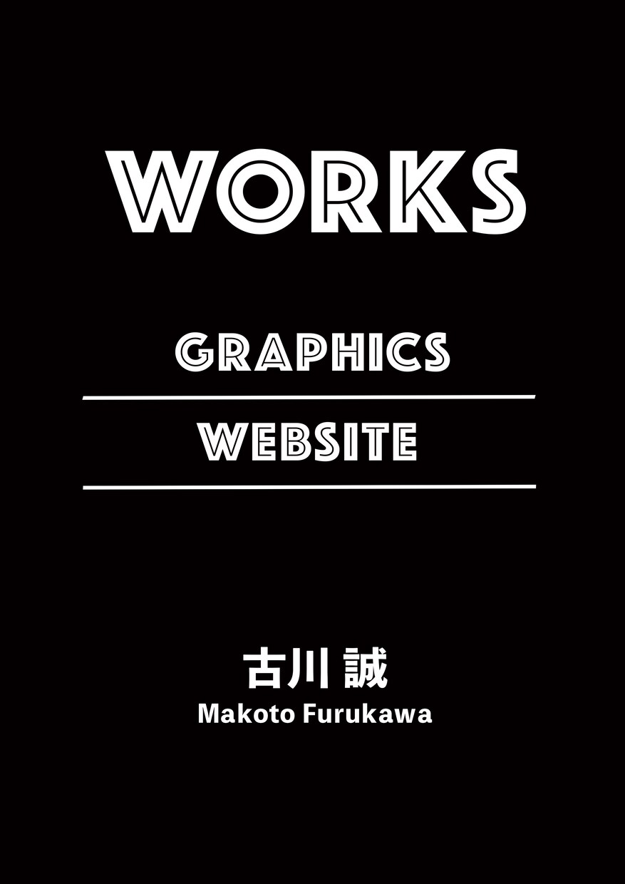 Webデザイン承ります デザインスクール 準グランプリ受賞者が作成します。 イメージ2