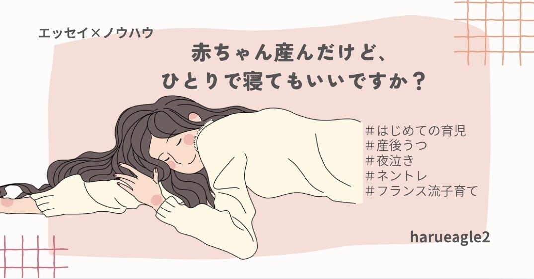 心理カウンセラー×エッセイストがお話聴きます 1分～OK！誰かに無性に話したくなるときってありますよね☺ イメージ8