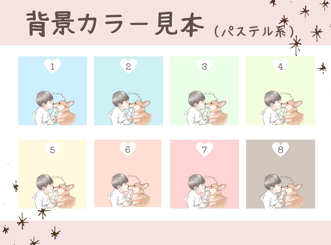ペットのかわいい似顔絵描きます スマホ待受とアイコンサイズのセットのペットの似顔絵描きます イメージ5