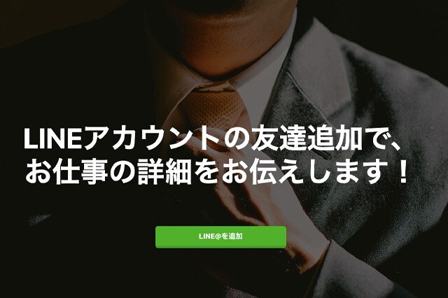 ランディングページを制作します 売り上げに繋がるLPを制作します イメージ5