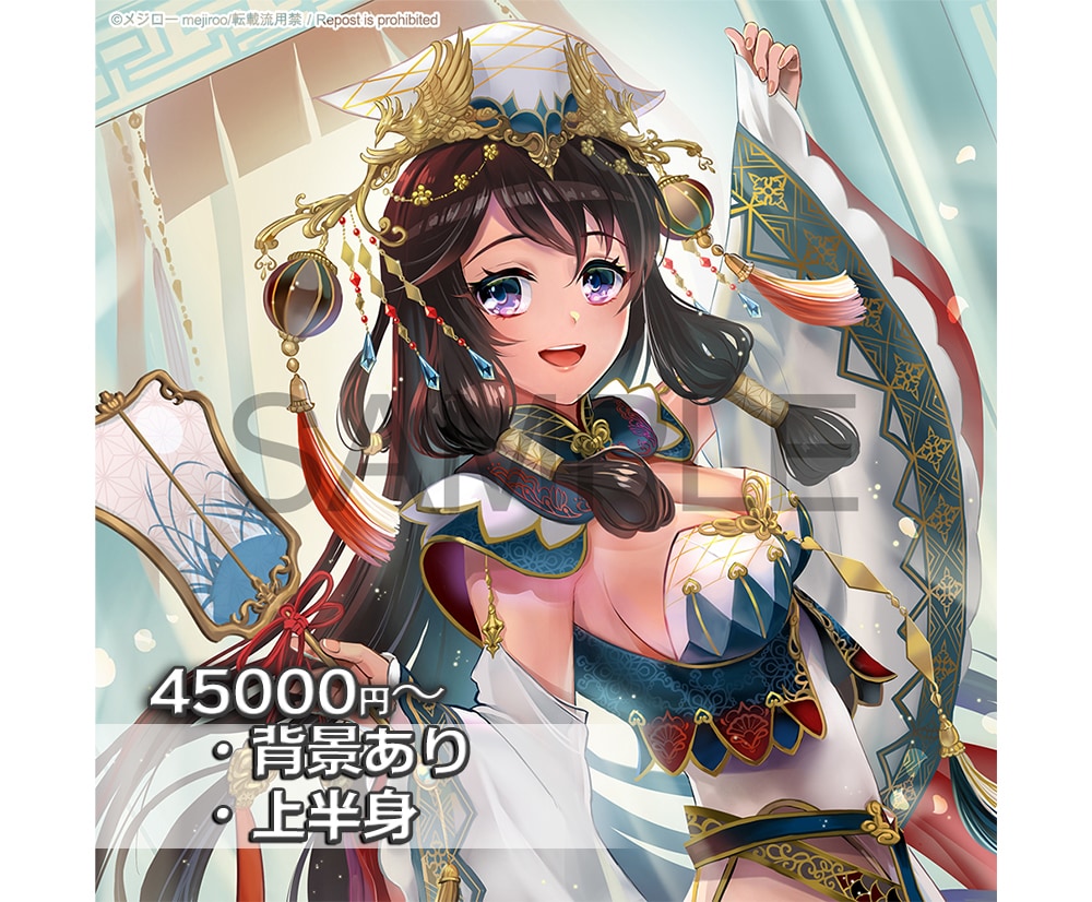 男女OK！厚塗りで見栄えするイラストお描きします ゲーム、アプリ業界イラストレーター実績多数！ イメージ3