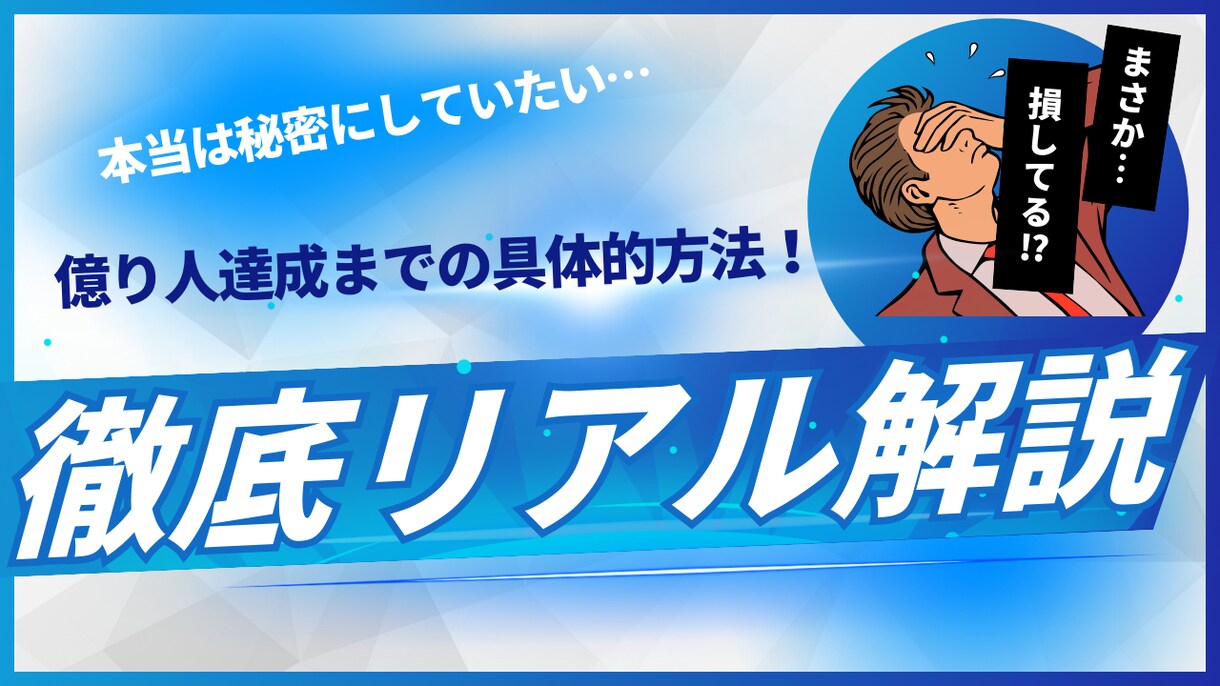 動画編集を承ります 大手動画編集スクール卒業生が担当します イメージ3