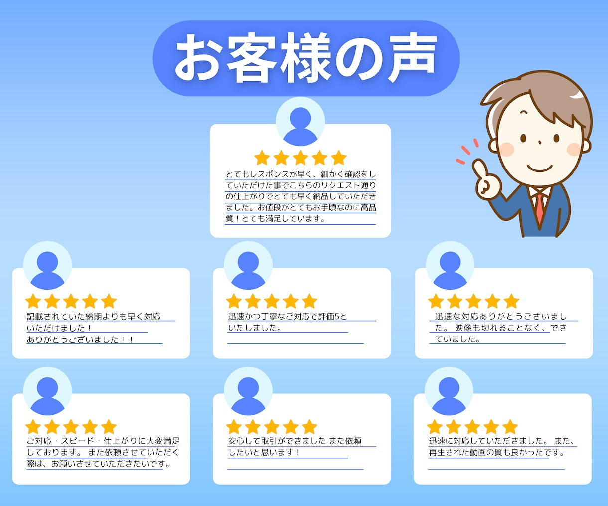 動画ファイルをＤＶＤやBlu-rayにします カタチに残したい方はご相談ください。 イメージ5