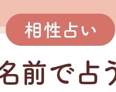 癒しの機能付きマクロを作ります 心が癒されるマクロでストレスフリーなお仕事に変えます♪ イメージ3