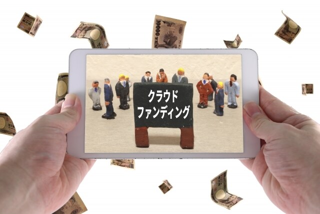 クラウドファンディング経験者が成功方法を伝授します プロの経験者が、CFを掲載する最適なサイト選びからサポート！ イメージ1