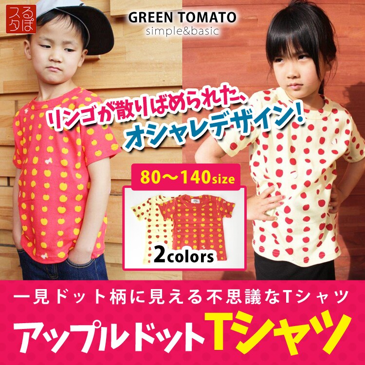 ECサイト用の商品画像・バナー制作します シンプルで伝わる商品画像・バナーデザイン イメージ4
