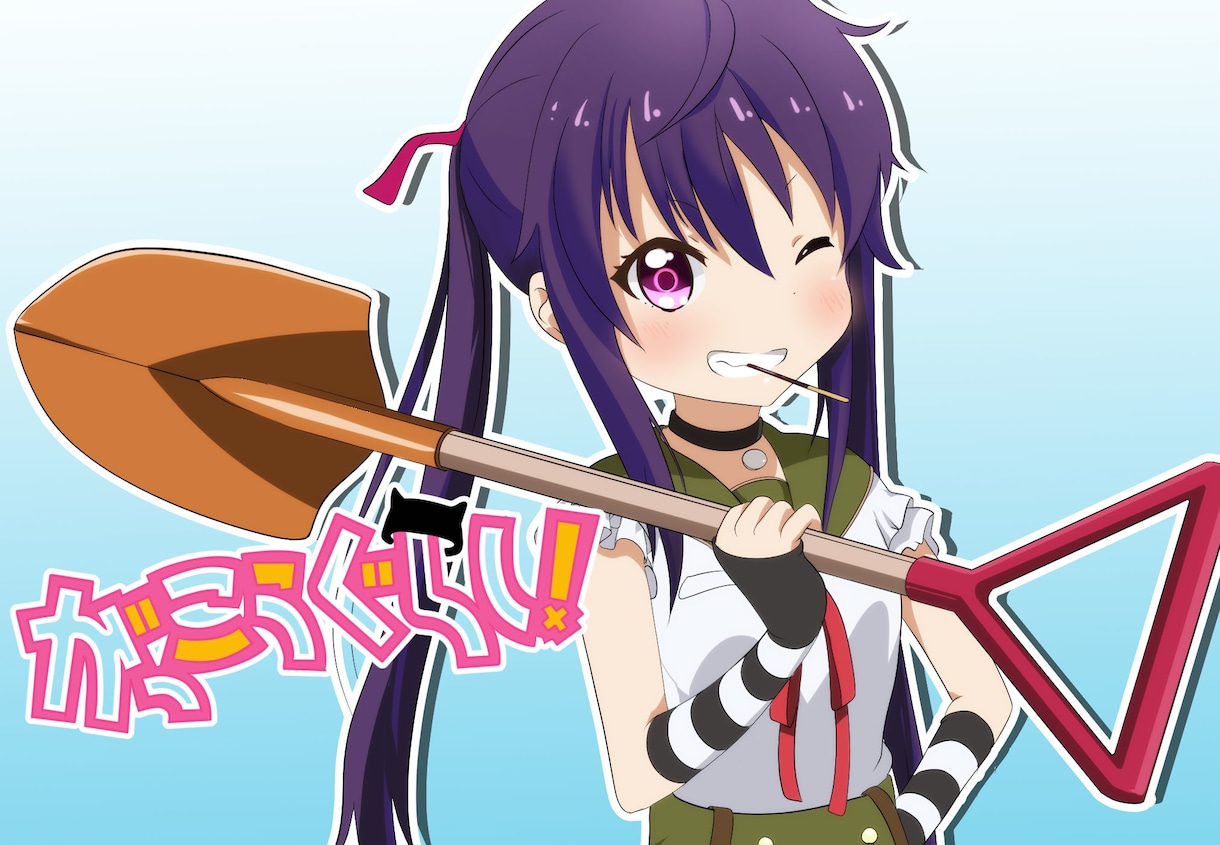イラスト作成全般承ります。ます ちょっと変わった萌え絵をお届け イメージ5