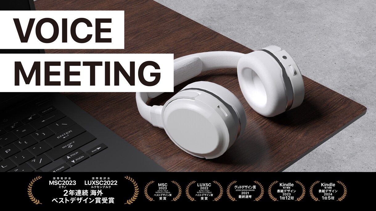 デザイン依頼前の電話ヒアリング承ります 制作前に必ず音声で要件確認を行います イメージ1