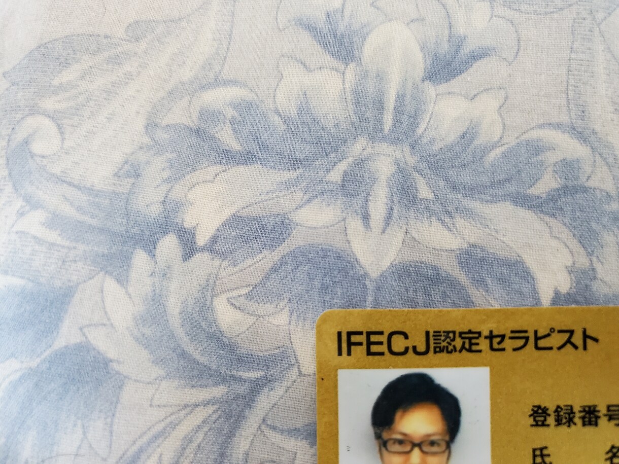 あなたに最適なフラワーエッセンスを選びます IFECJ認定セラピストが貴方の選択のお手伝いを致します イメージ2
