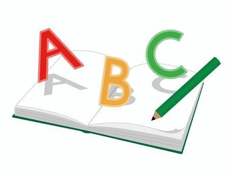 小学生向け英語学習の家庭教師いたします 小学校の英語の授業に遅れそうなお子様へ イメージ1