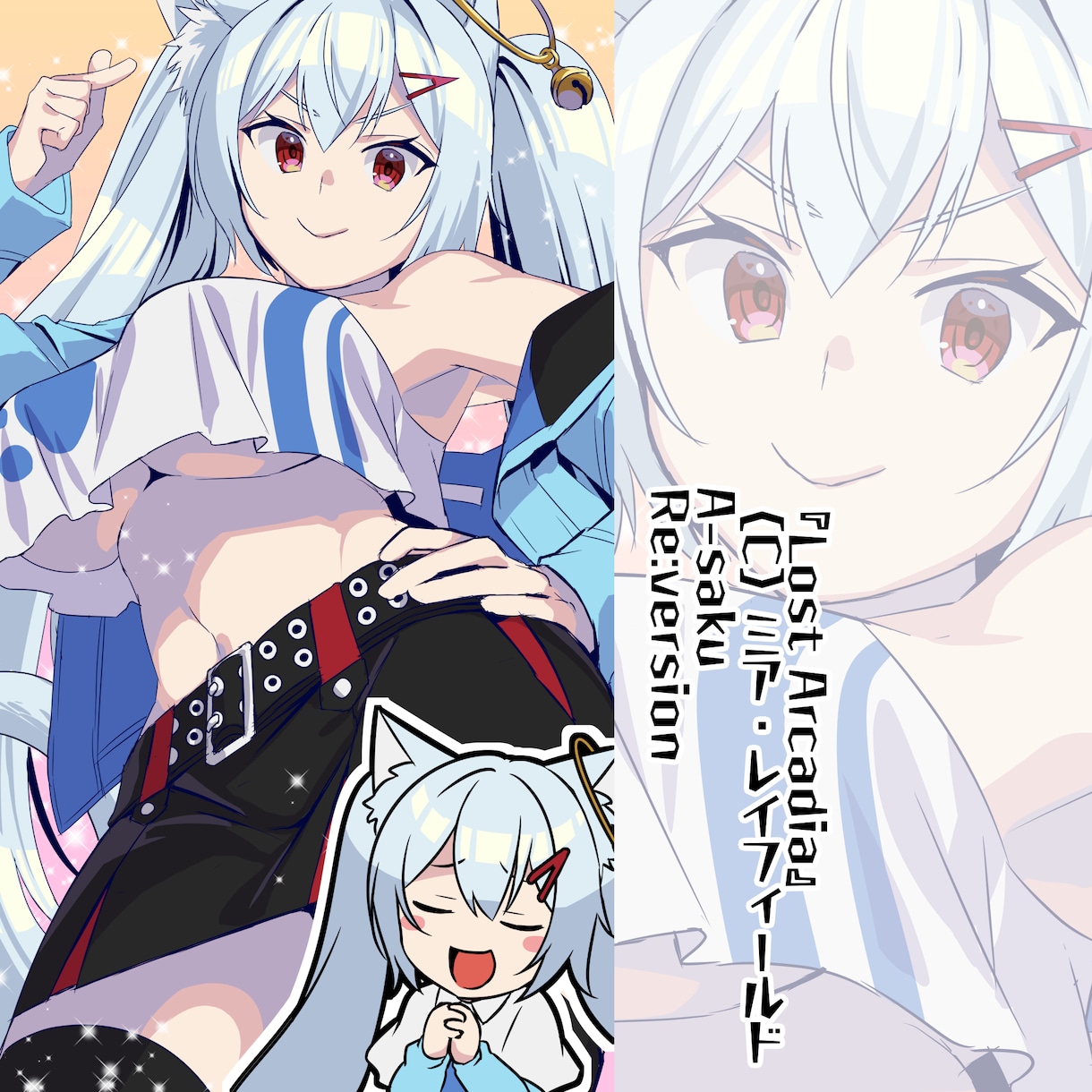 キャラクター全身【アニメ塗+】承ります 更に立体感を増したエモーショナルな塗のイラストを制作 イメージ1