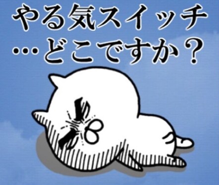 成績が上がらない中高生の為に相談に乗ります 受験生・保護者向け|成績アップにつながる受験メンタルサポート イメージ1