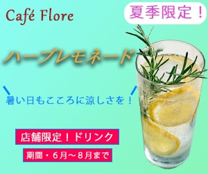 広告バナー・サムネイル画像作ります 直感に届くシンプルな美しさを！ イメージ4