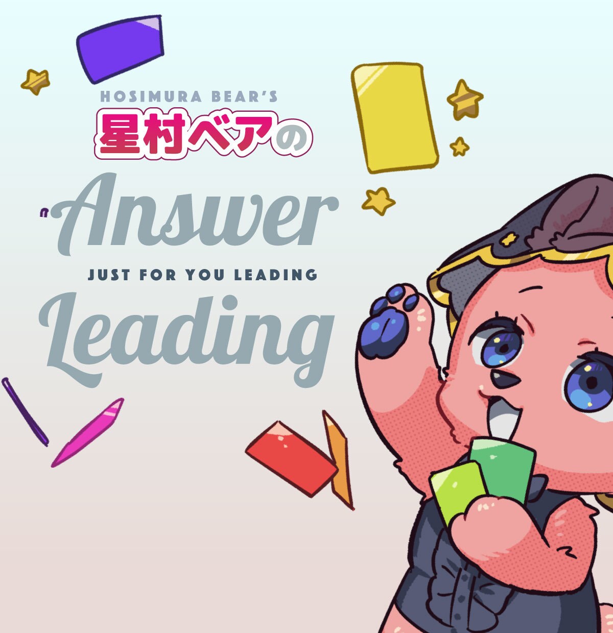 お悩みが打ち明けられない方へリーディングをします お悩みはどうぞ胸に秘めたままいてください。 イメージ1