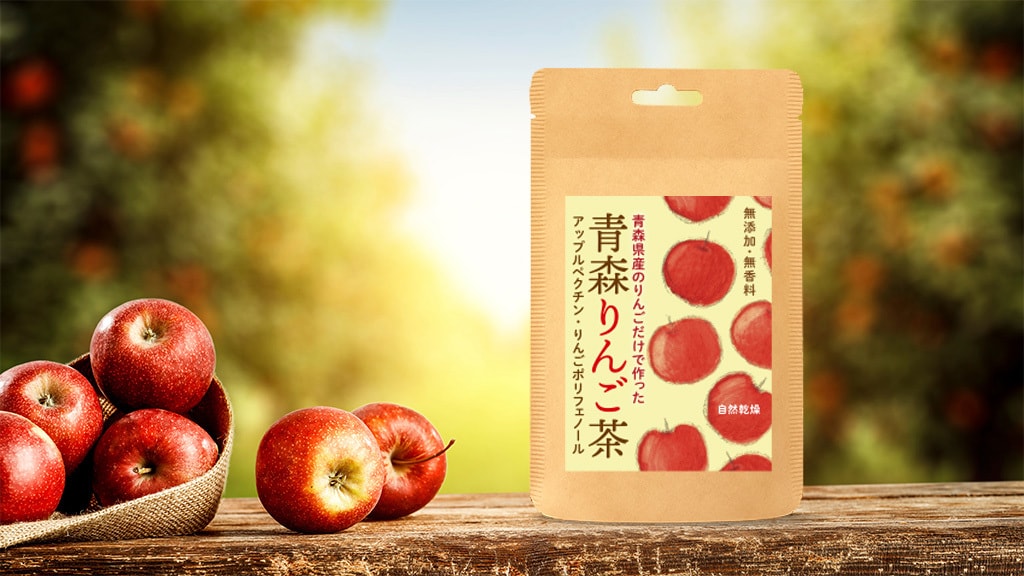パッケージ用シールデザイン承ります デザインが苦手な方に代わり商品のシールデザインを制作致します イメージ9