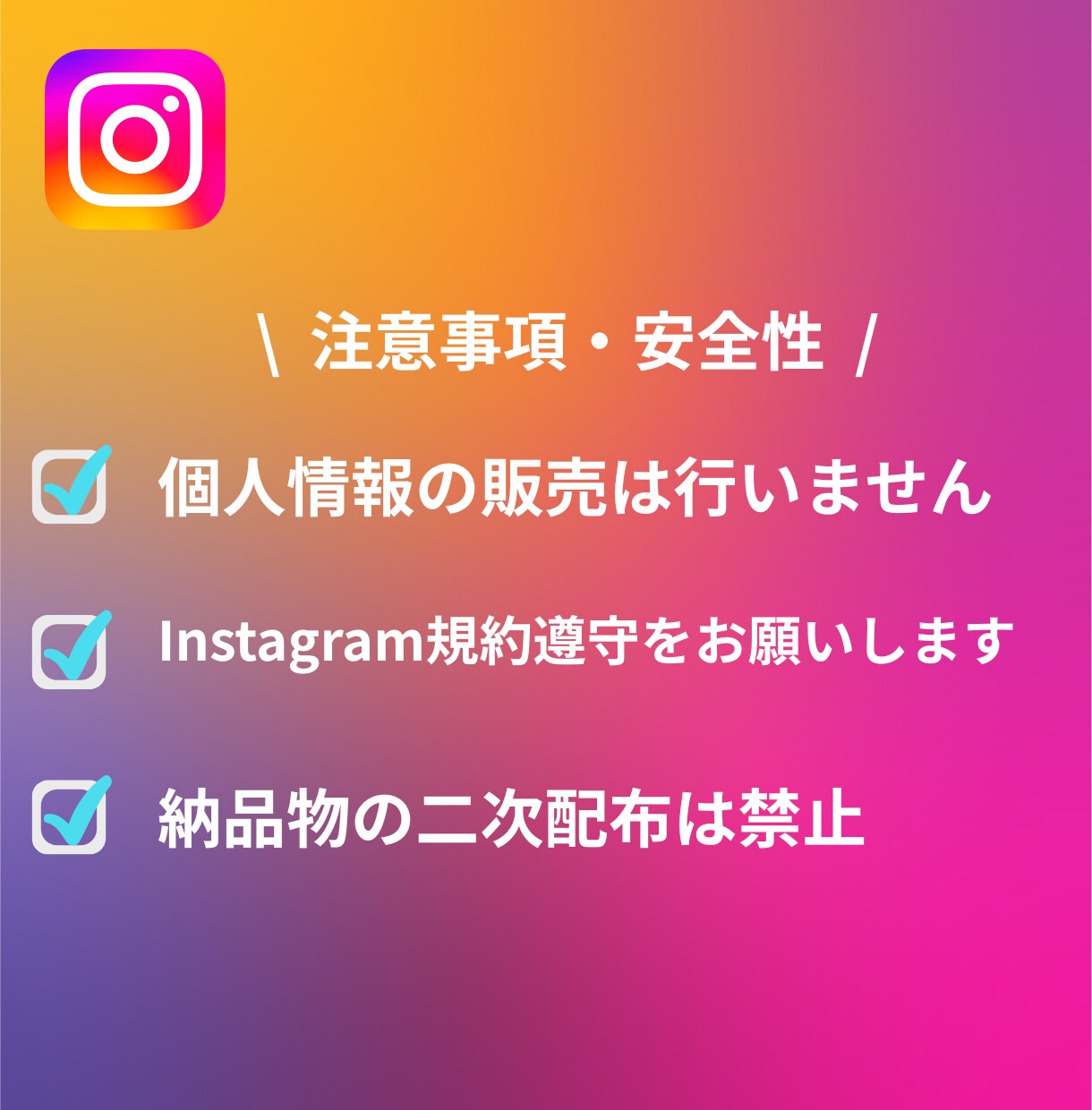 Instagramをリサーチします 副業・マーケ用ターゲット調査OK！リサーチ代行 イメージ6
