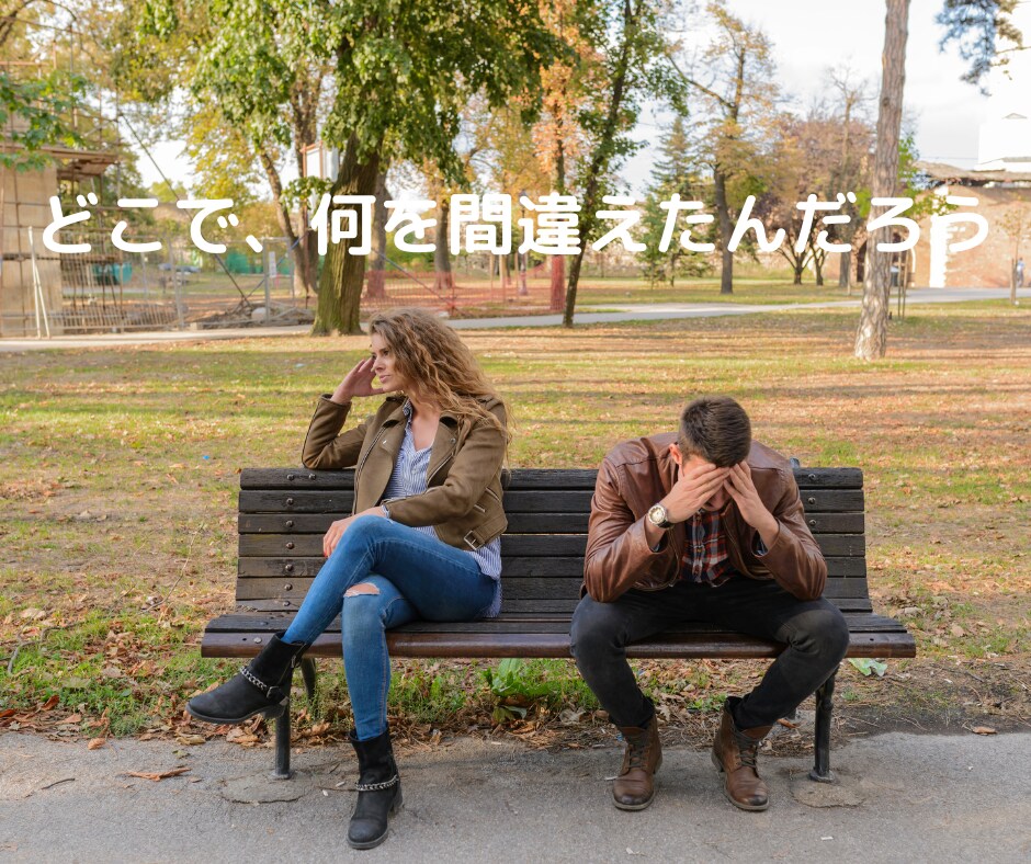 お二人の本質と絆をオーラリーディングで読み解きます 想いを送り、想いを受け取る喜び感じて下さい イメージ6