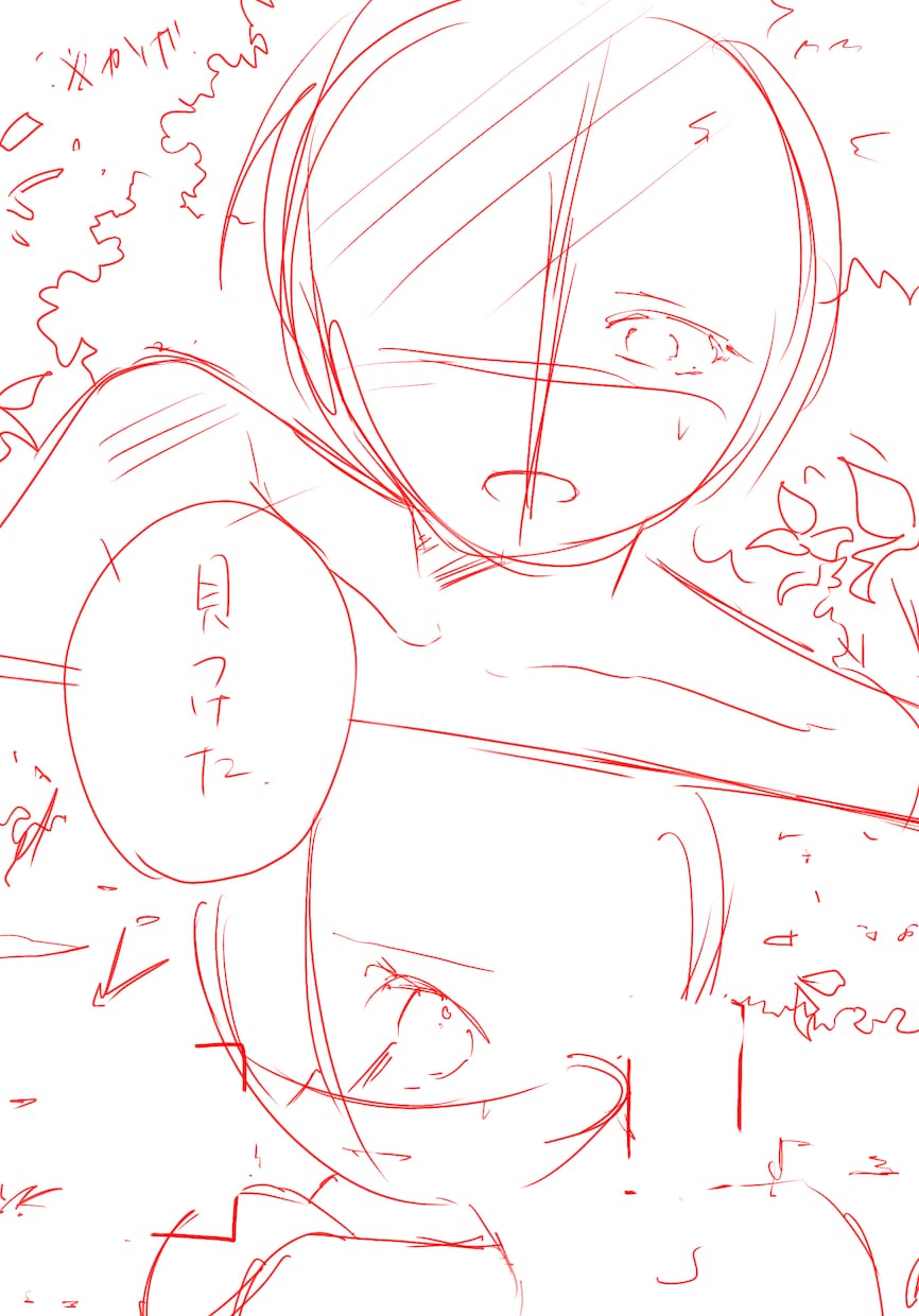 からーも可能！マンガの制作いたします 小説のコミカライズなど、マンガの制作承りますm(*_ _)m イメージ9