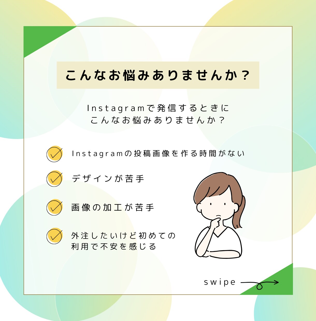 12枚/1500円　お客様のご要望をお受け致します 低価格✳︎丁寧に迅速に、ご対応致します♪ イメージ2
