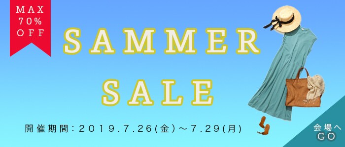 今月割引価格中！イラスト入りバナー作ります あなたの想いを形にする、やさしいデザイン イメージ3