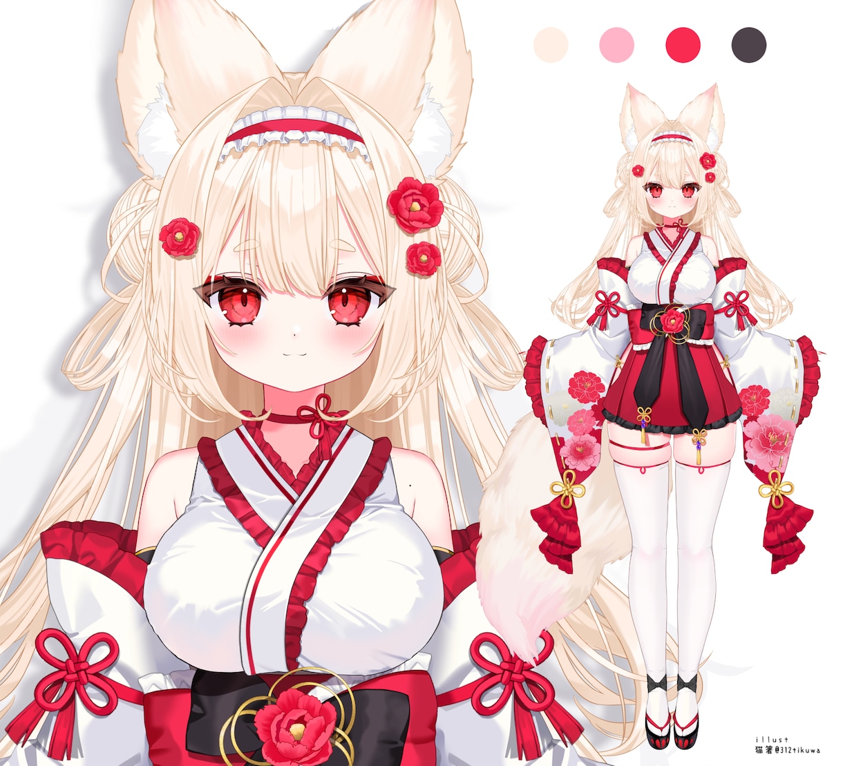 企業実績多数！プロ品質vtuber立ち絵制作します 企業実績多数！長く使える高品質イラストを作成致します イメージ4