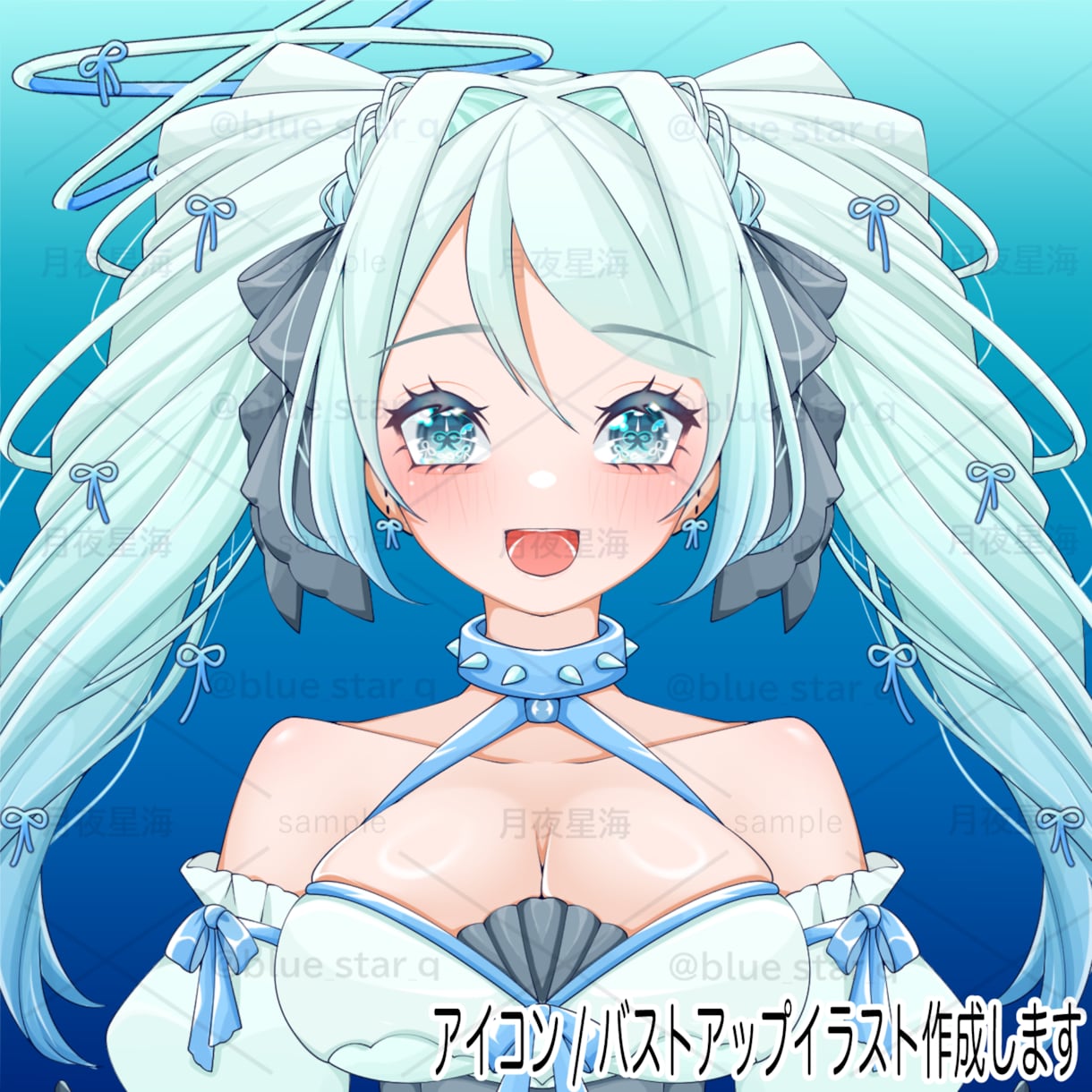 バストアップイラスト作成します キラキラ可愛いバストアップイラストを作成します！ イメージ1