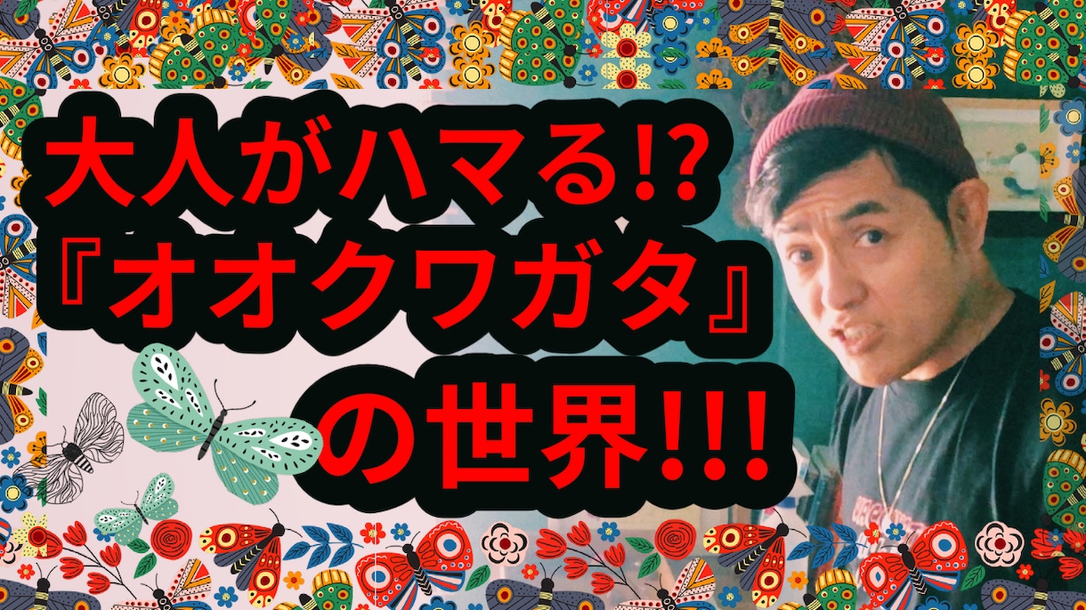 動画編集依頼お受けいたします ＜＜皆様の "ムダな作業時間を削減する" 動画編集者＞＞ イメージ9