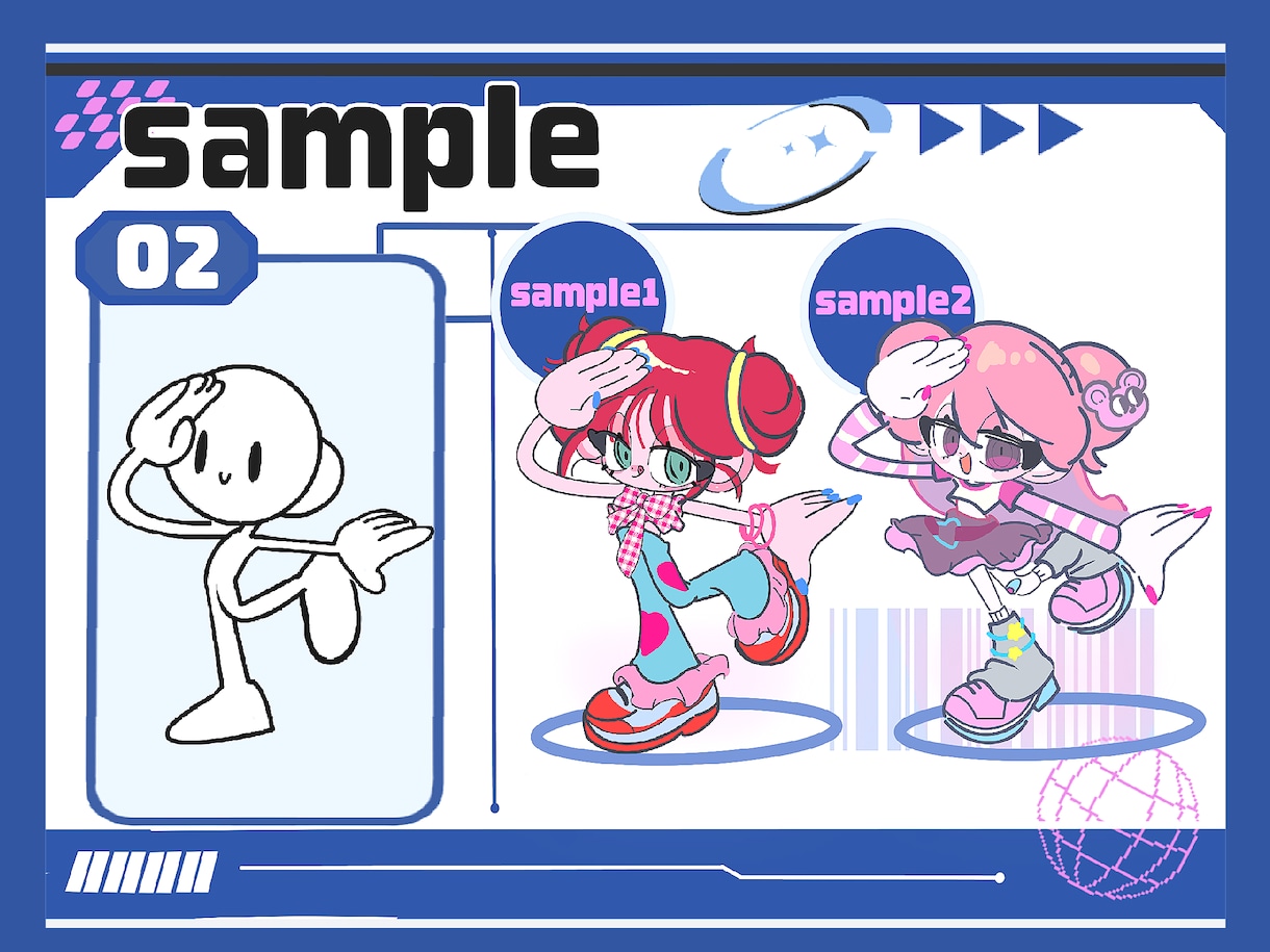 商用OK! カートゥーン風全身イラストお描きします あなたのキャラを レトロポップな世界へ イメージ5