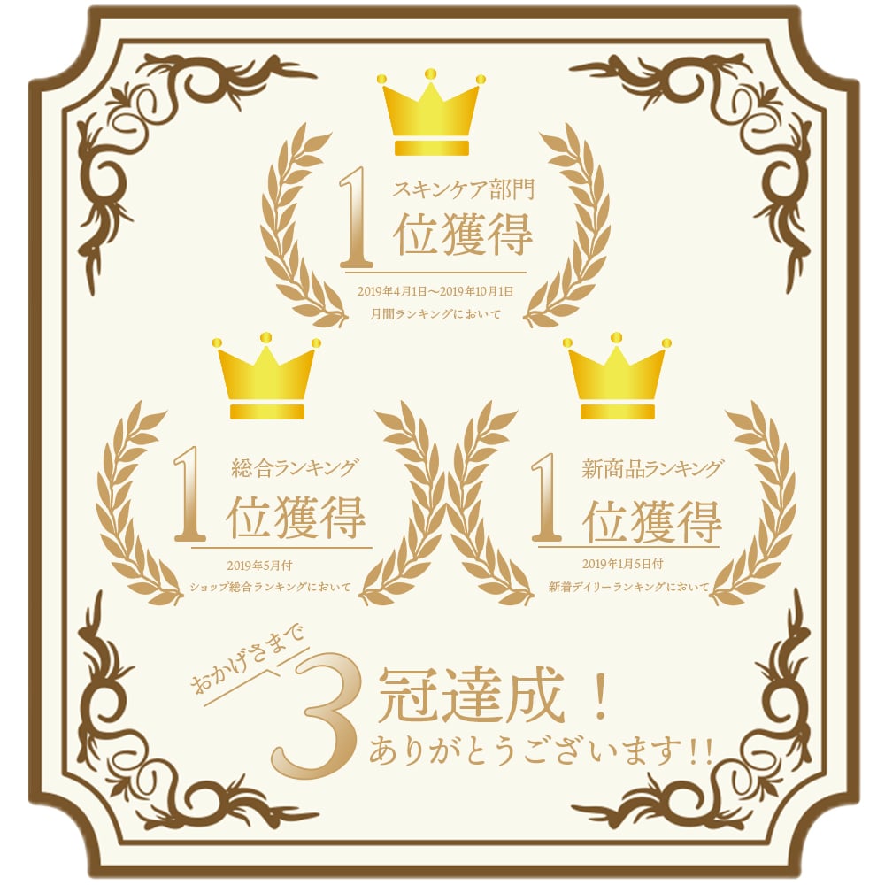 女性向けバナー、ヘッダーお作ります ママデザイナーが格安でデザインをご提供！ イメージ8