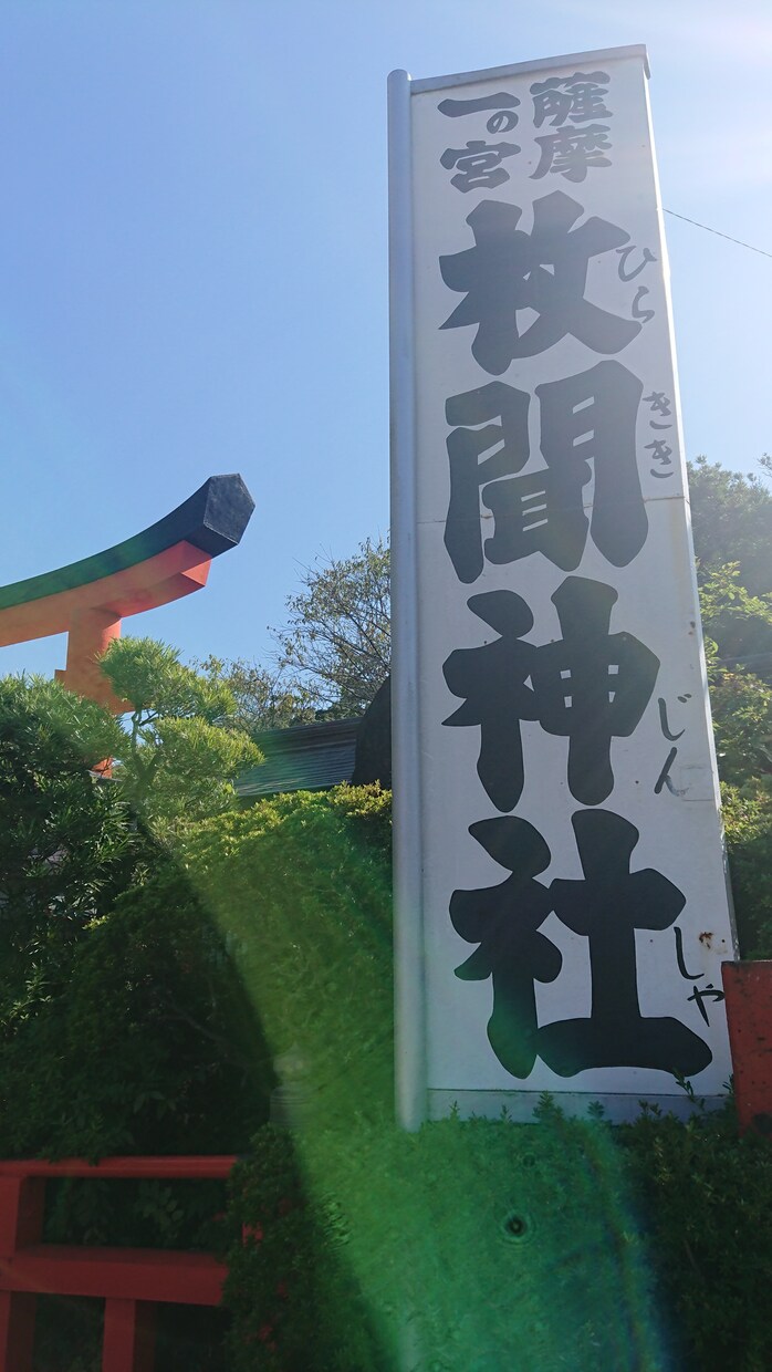不安な毎日が、自分らしい生き方に変わります 悩み相談・霊視・占い ☆本心に迫ります☆ イメージ9