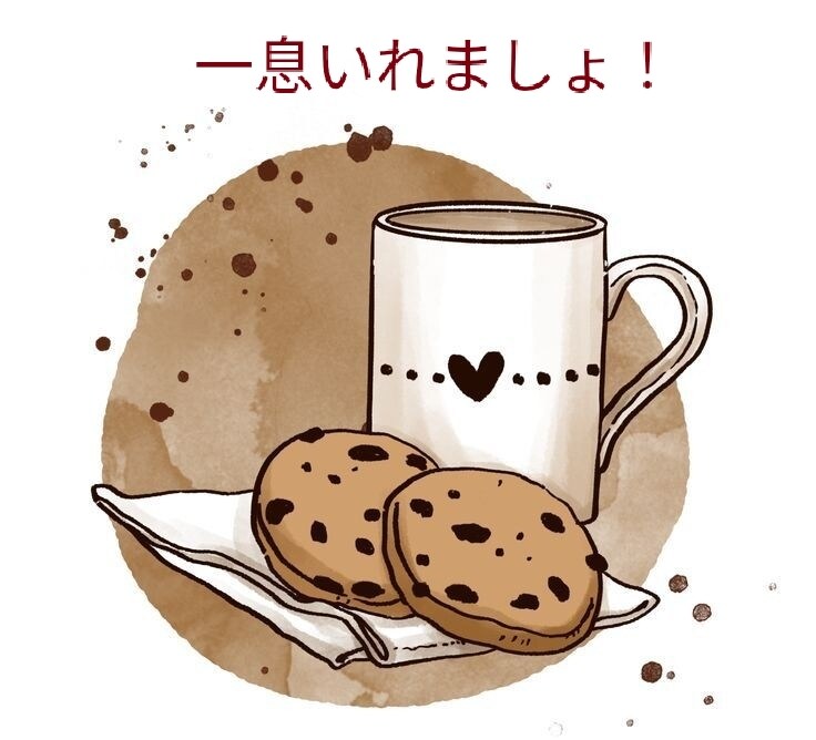 愚痴・悩み事・心のモヤモヤ聞きます 心に溜まったモヤモヤ吐き出して楽になりましょ❕ イメージ2