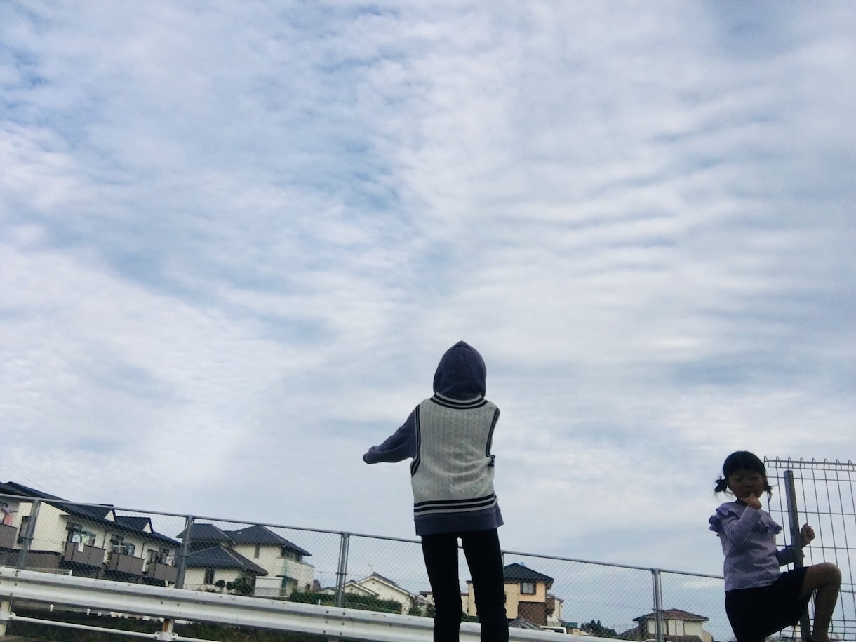 仕事、友達、その他いろんなトラブルのご相談のります お仕事のトラブルや、お友達関係、いろんなお悩み受け付けます！ イメージ1