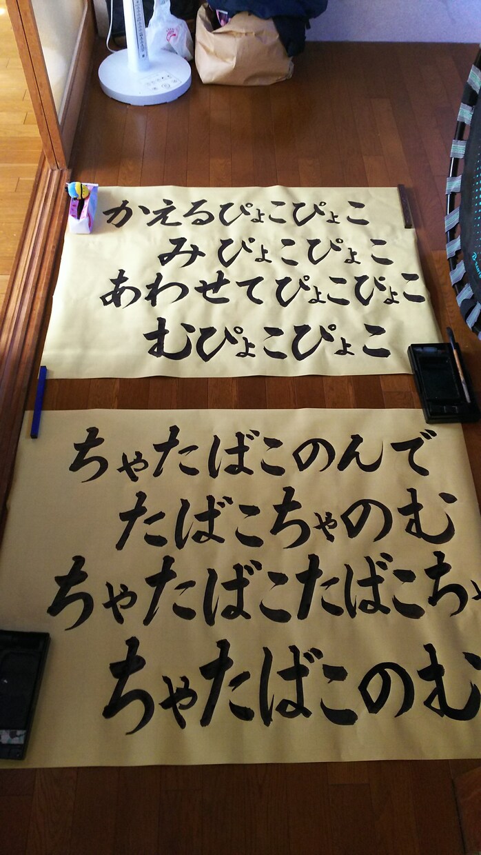 字を綺麗に書くコツ教えます 伝えよう、心に響く文字をあの人に。 イメージ4