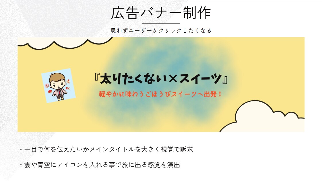 SNS運用ならお任せ下さい、運用代行致します 柔軟に対応出来ます　まずはご相談ください イメージ5