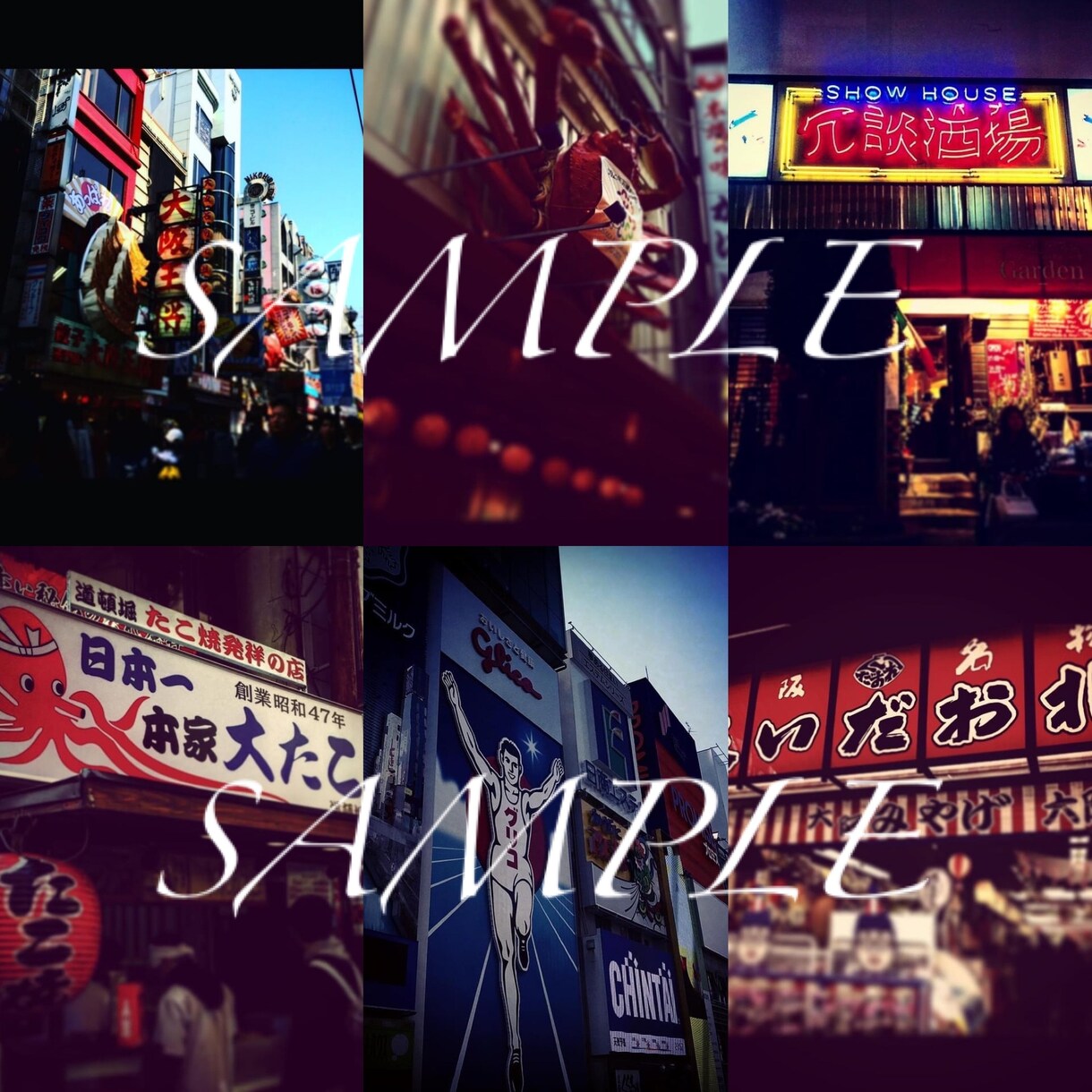 著作権フリーの写真素材をご提供します ★商品利用その他OK★世界中で撮ってきた写真です。Ver.② イメージ4