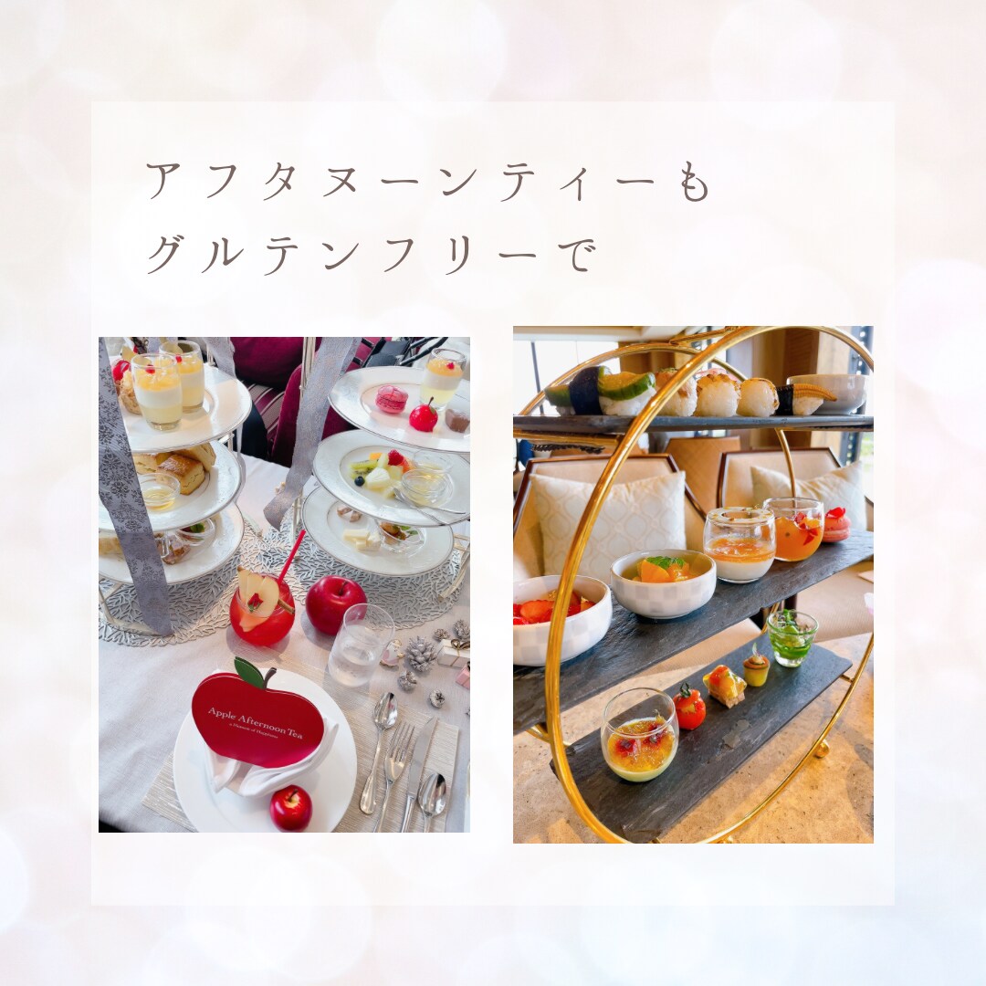 無理なくグルテンフリー生活をする方法！お伝えします 毎日パン・ケーキを食べていたのが、もう8年もグルテンフリー イメージ3