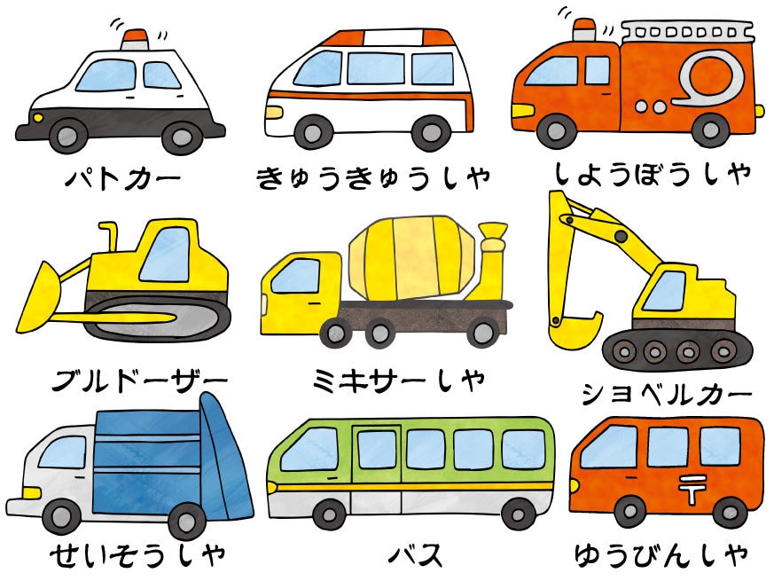 保育園で使えるアイテム作ります 忙しい保育士さんのために作ります☆☆ イメージ7