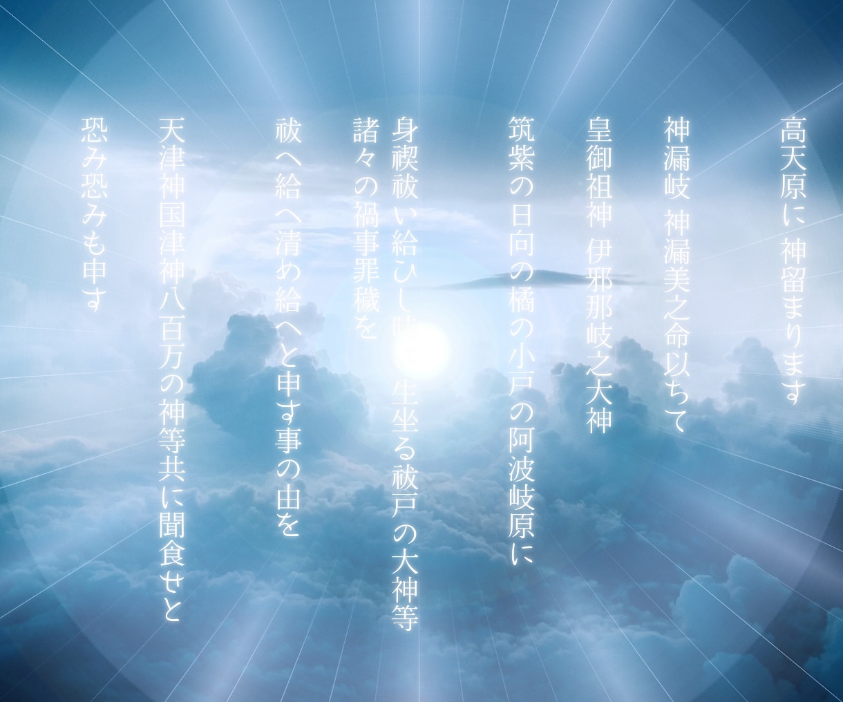 子宝鑑定☯妊娠 赤ちゃんを授かれるか子宝鑑定します 不妊経験有 いつ赤ちゃんを授かれるかやるべき行動を伝える鑑定 イメージ6