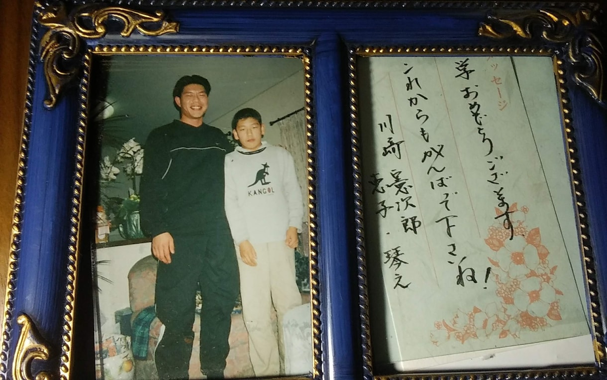 うちの親、猛毒だなぁ。と感じたら話を聞きます ３３年間、猛毒な親に苦しめられたこの私が脱出した方法を伝授！ イメージ1