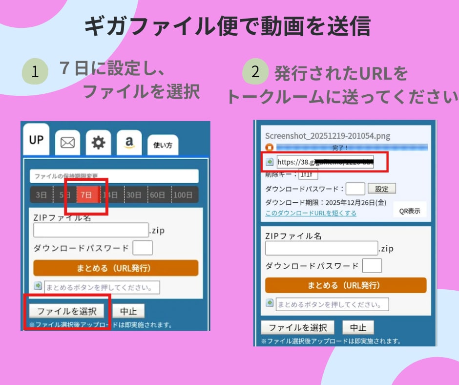 思い出をレーベル印刷で世界に一枚のDVDを作ります レーベルとジャケット印刷込み！お好きなデザインを印刷します！ イメージ10