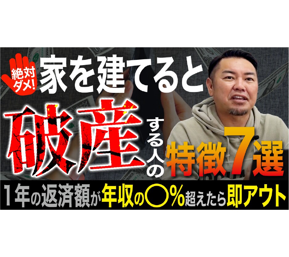 スターティング特価1000円！サムネイル制作します 現役プロが短納期、続けやすい価格でお届け！ イメージ2