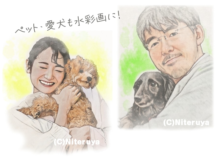 水彩画風の似顔絵イラストを短納期で作成します 記念日の贈り物等にも最適。喜ばれる水彩画風似顔絵★ イメージ9