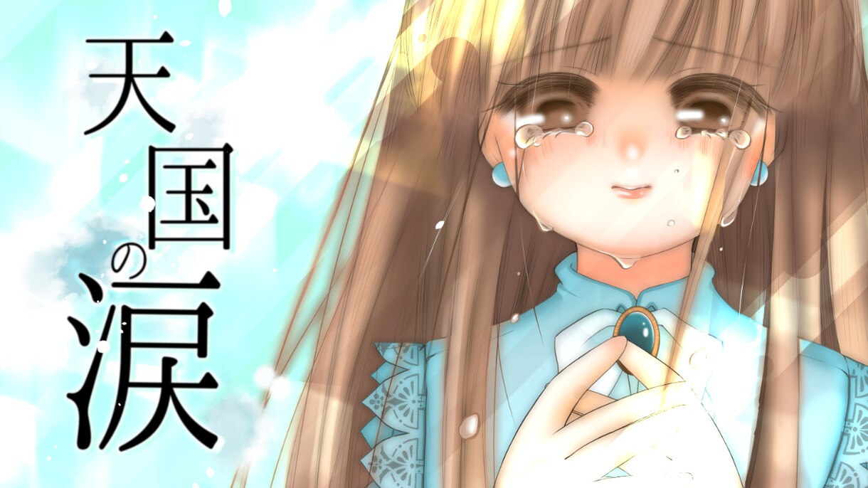 女の子のイラストを描きます アイコン・サムネ・一枚絵等々お気軽にご相談ください！ イメージ4