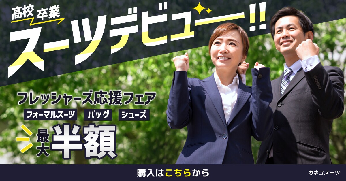 修正無料&無制限！女性に刺さるバナーを作成します PR業務経験あり/女性デザイナー/シンプル可愛いデザイン イメージ4