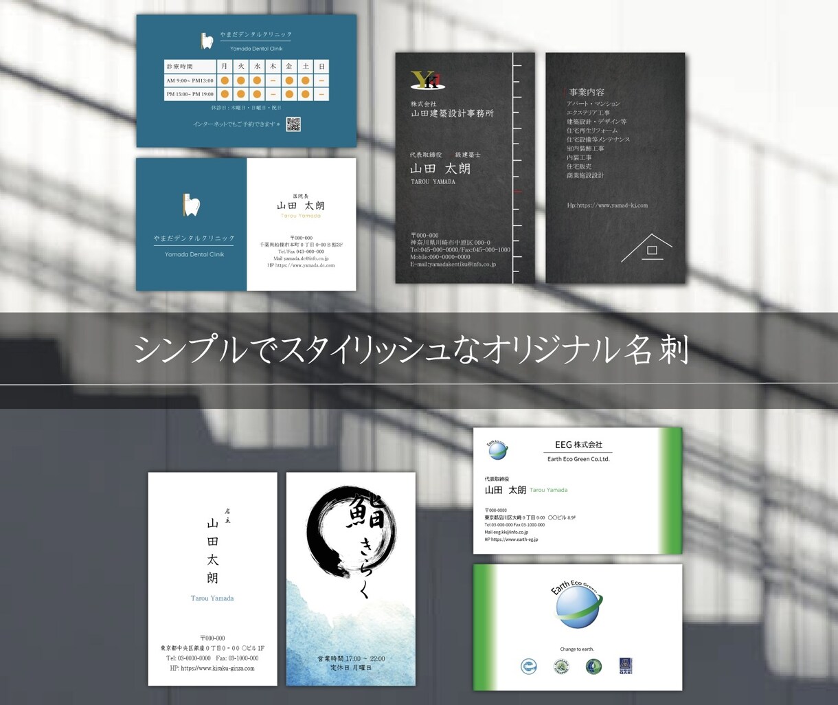 お洒落なオーダー名刺作成いたします 伝わる･残る･お洒落な名刺制作！送料無料！QR作成無料！ イメージ3